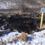 SOUTH SIOUX SEWAGE