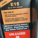 E-15 PUMP SIGN